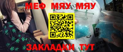 хмурый Заволжье