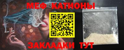 хмурый Заволжье