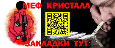 хмурый Заволжье