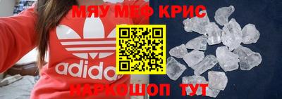 хмурый Заволжье