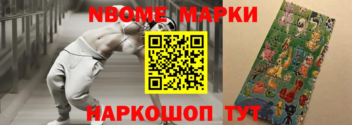 блэк спрут ССЫЛКА  Лсд 25 экстази ecstasy  LSD-25 экстази кислота  Вход с VPN  Красноперекопск 