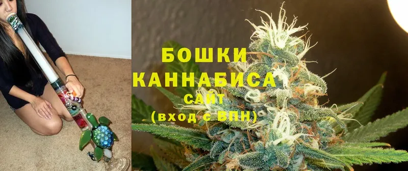 Каннабис Bruce Banner  Красноперекопск 